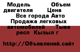  › Модель ­ Fiat › Объем двигателя ­ 2 › Цена ­ 1 000 - Все города Авто » Продажа легковых автомобилей   . Тыва респ.,Кызыл г.